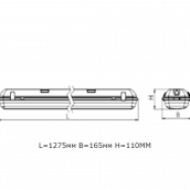 Габариты влагозащищенного светильника ALED.PROM.236.65 Степень защиты IP65